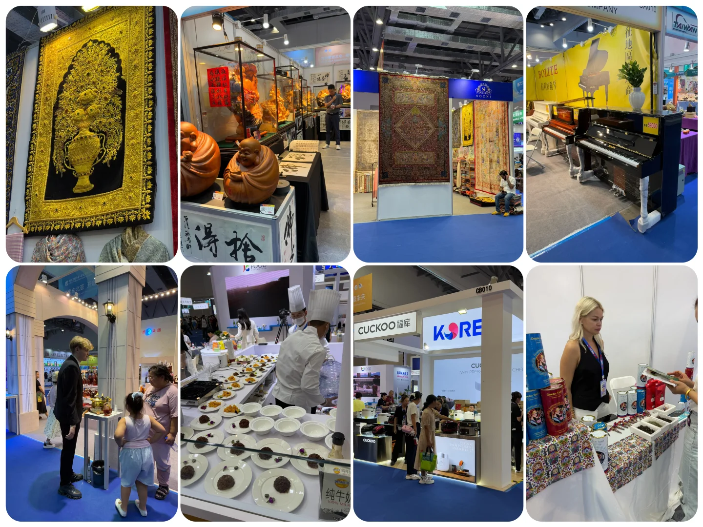 ?2025第十五届长春东北亚博览会攻略