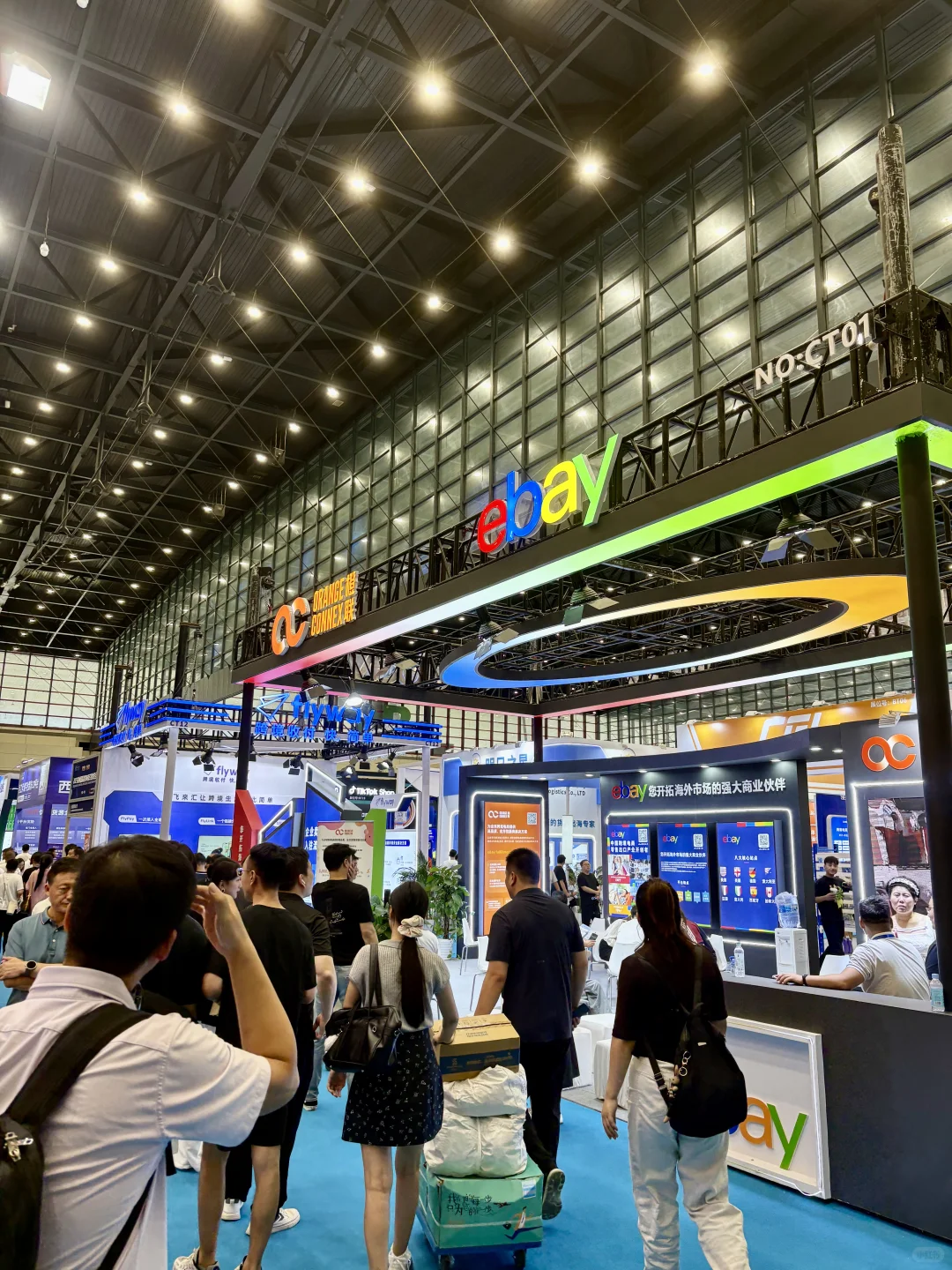 ? 郑州跨境展干货心得|出海真的没那么难!