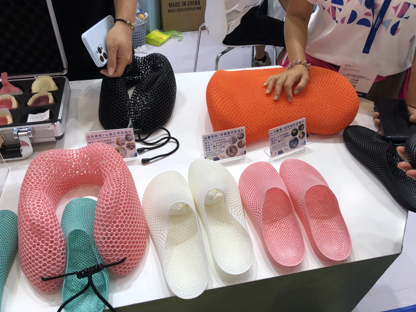 【记录】参加2025 formnext了解最新行业动态