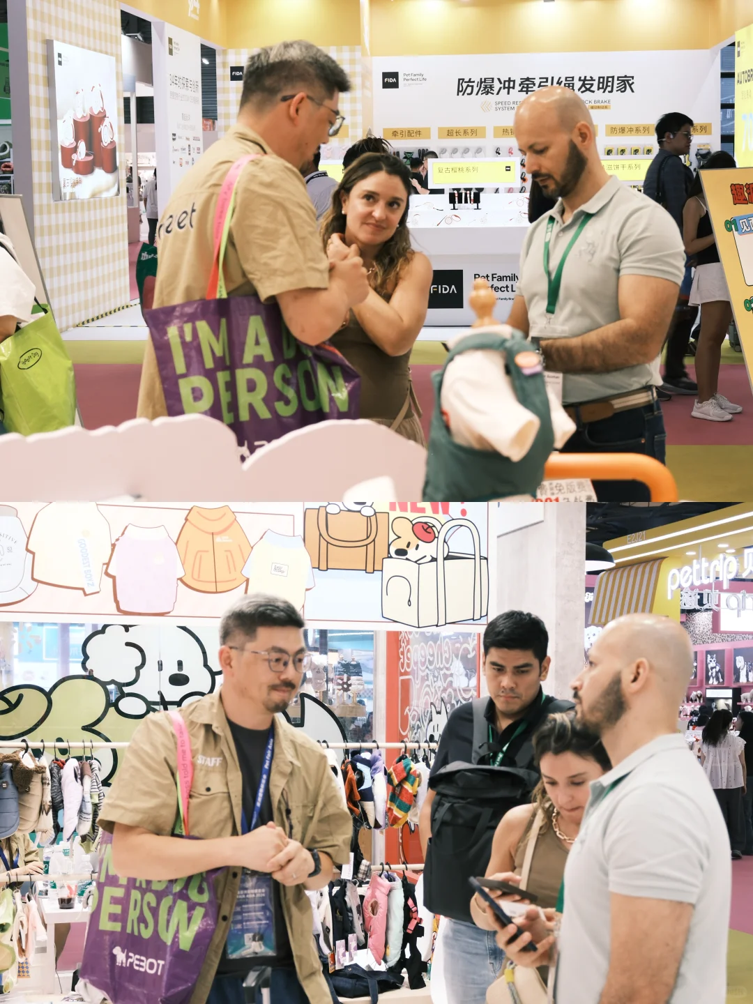 亚宠展完美收官｜cheepet火爆现场直击