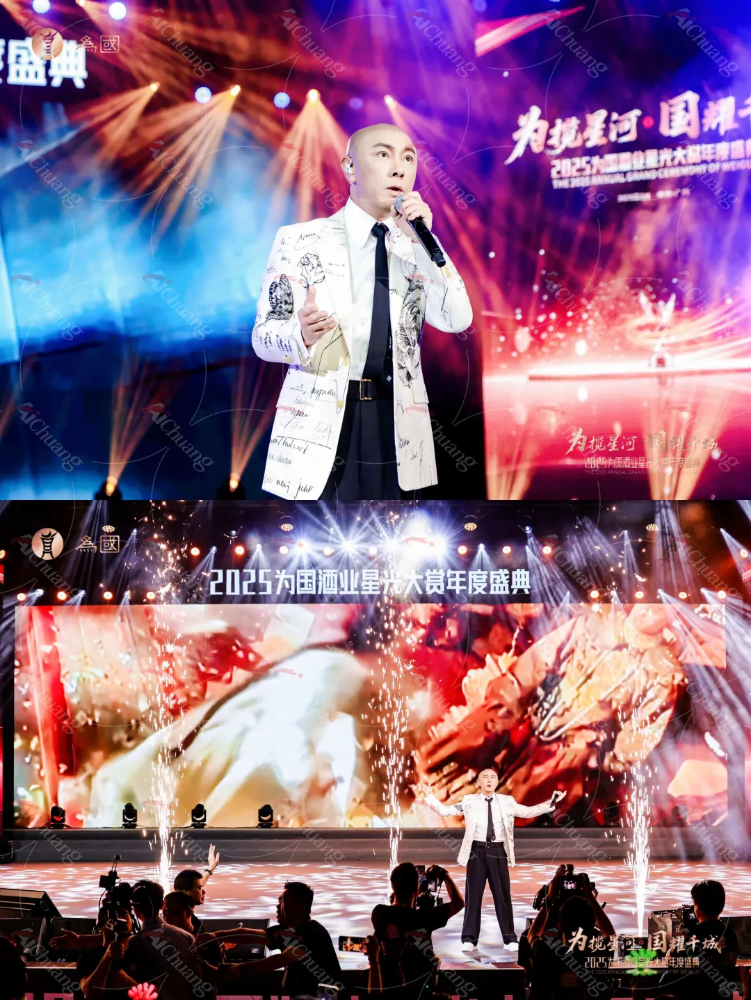 实力推荐 全案策划执行回顾-二