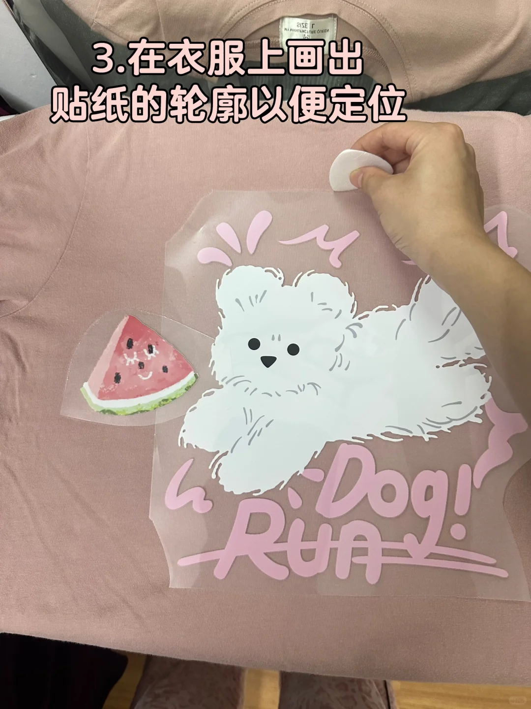 nobra第四天|做一件nobra衣服原来这么简单