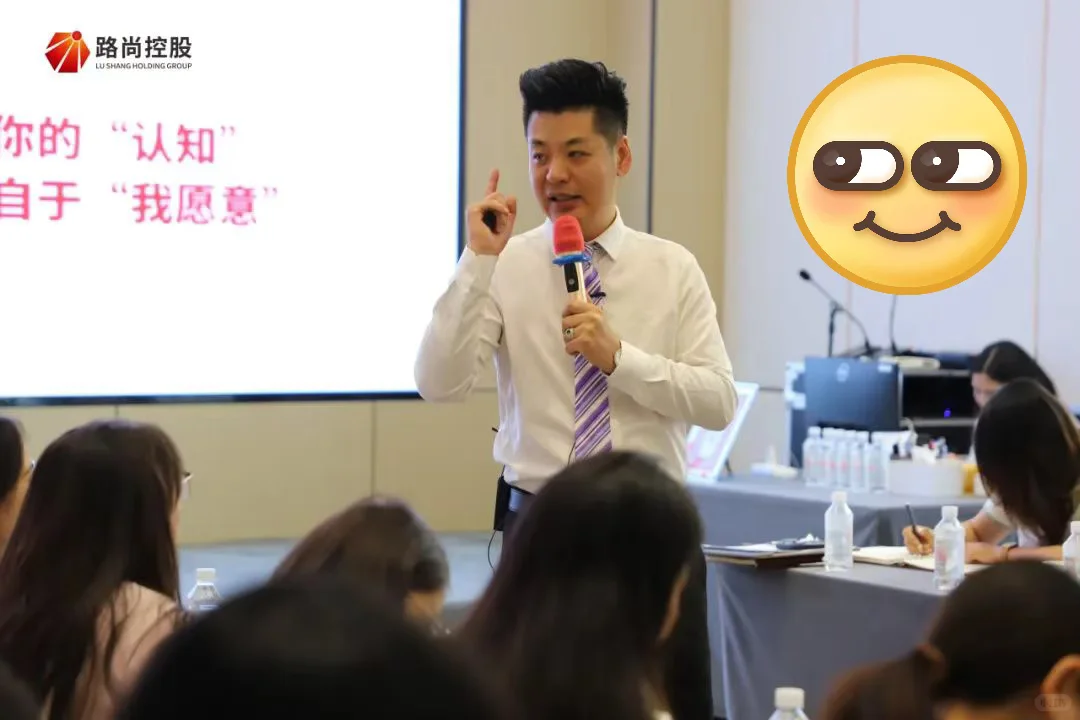 路尚新征程：乘风破浪，未来更辉煌