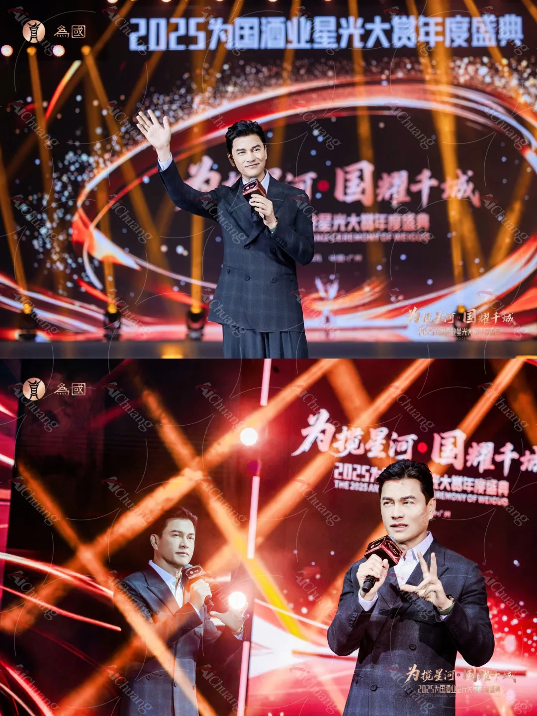 实力推荐 全案策划执行回顾-二