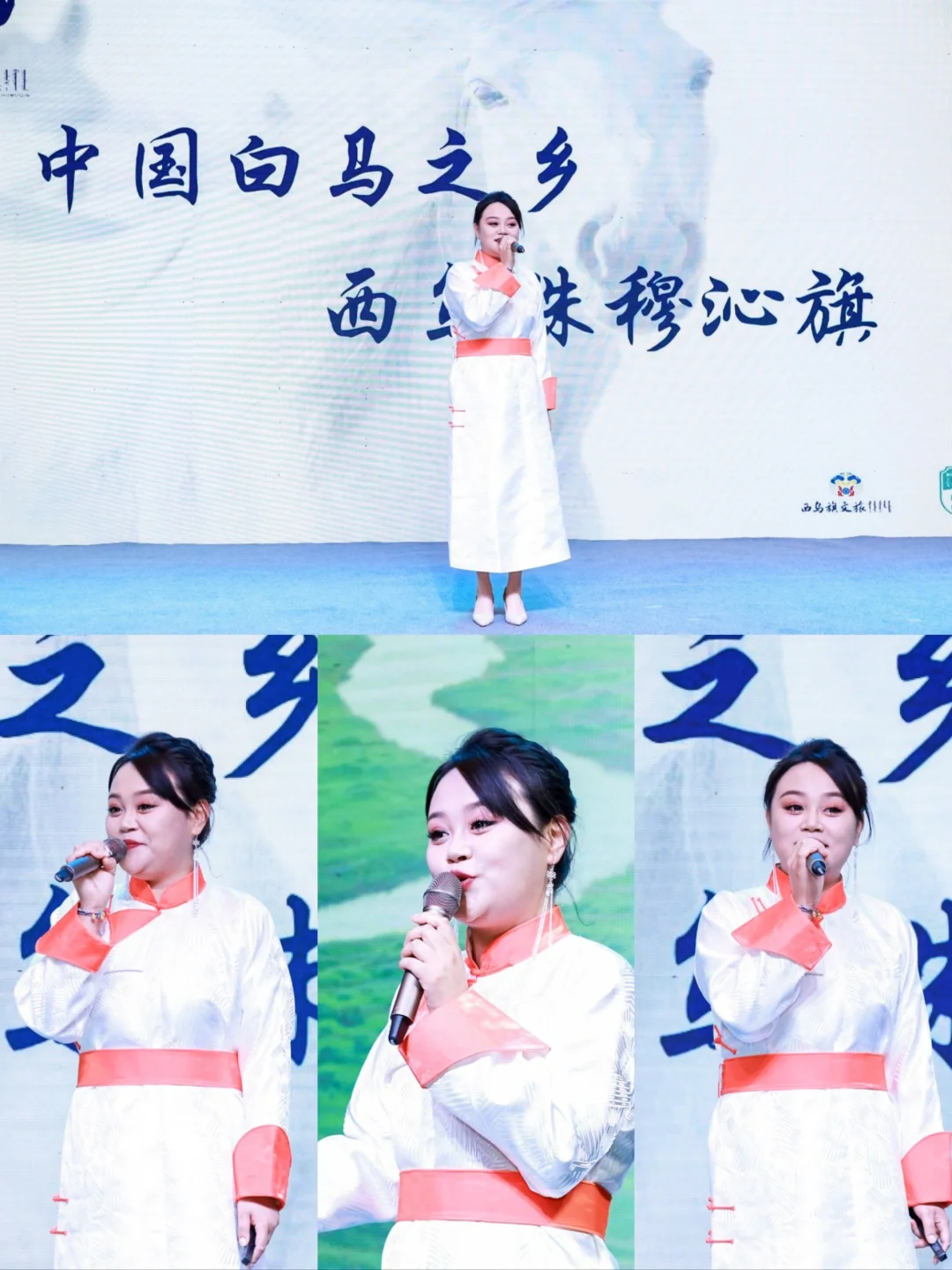 中国醉美草原“99号公路”