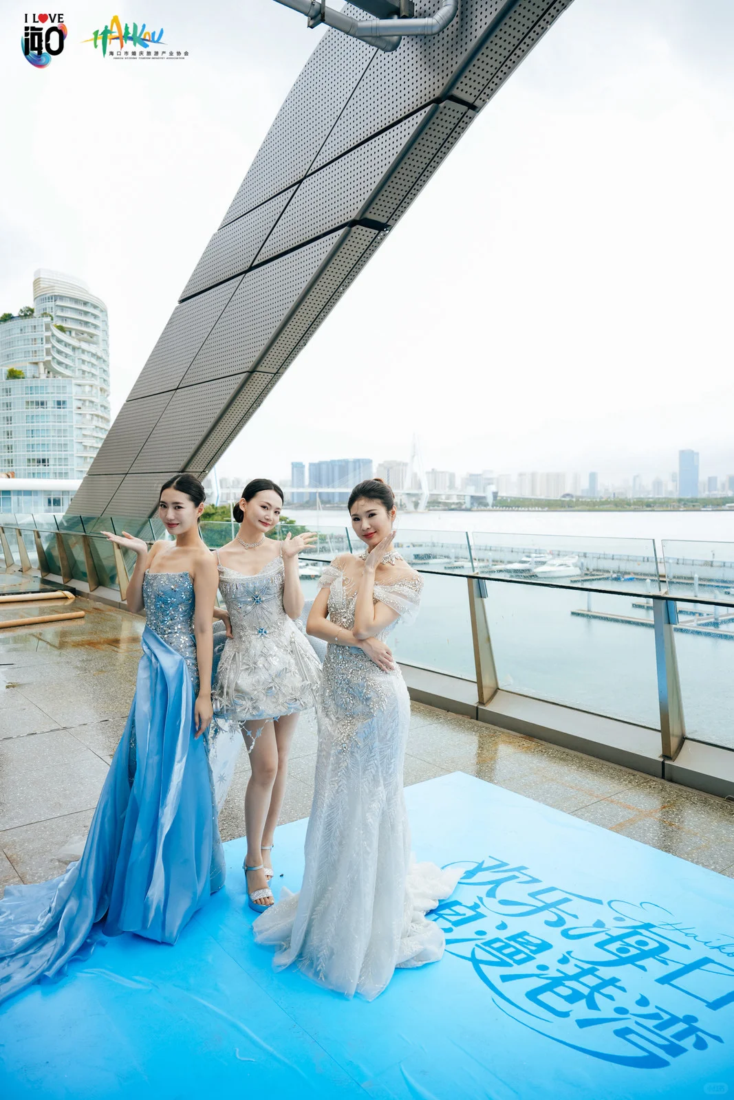 七夕在海口看婚纱秀