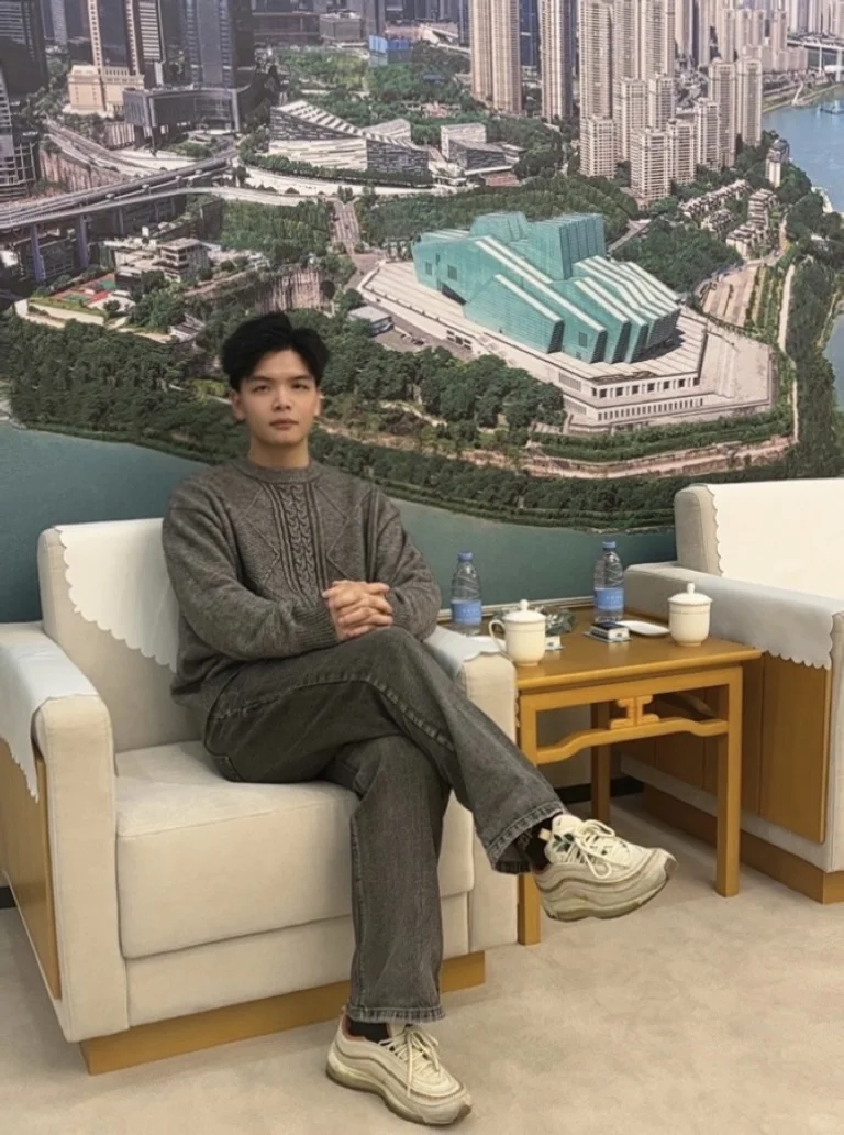 第五届江北嘴新金融大会