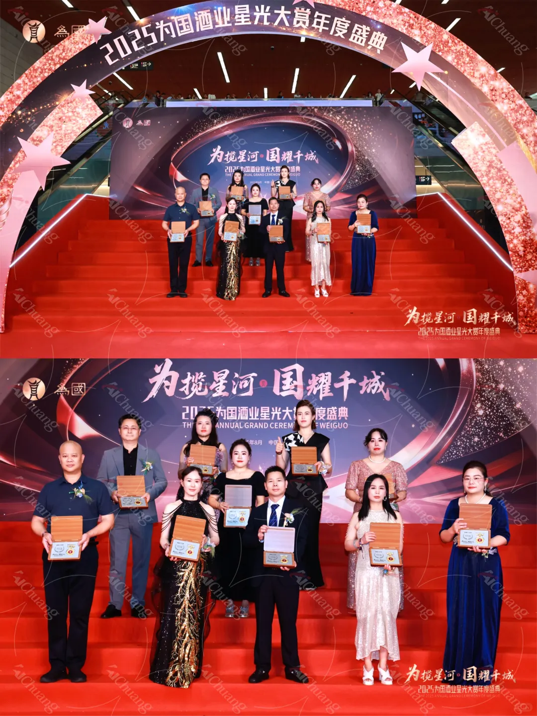 实力推荐 全案策划执行回顾-二