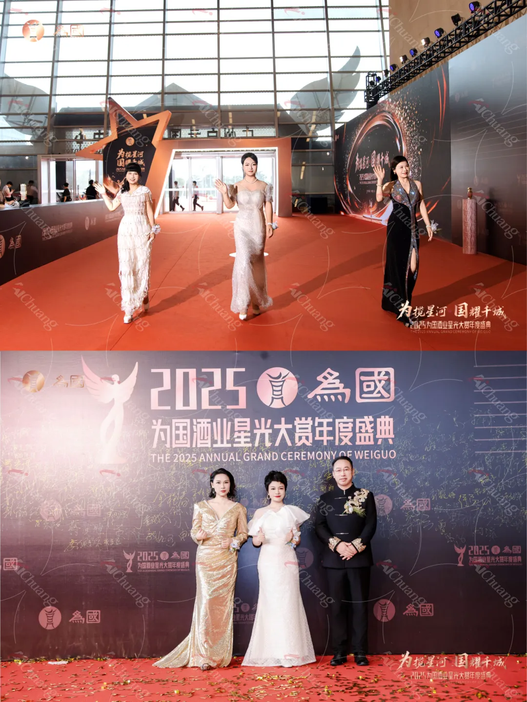 实力推荐 全案策划执行回顾-二