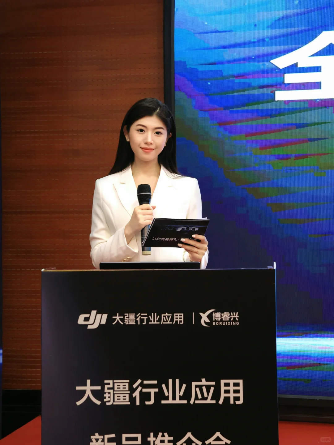 石家庄主持人珊珊✖️大疆发布会
