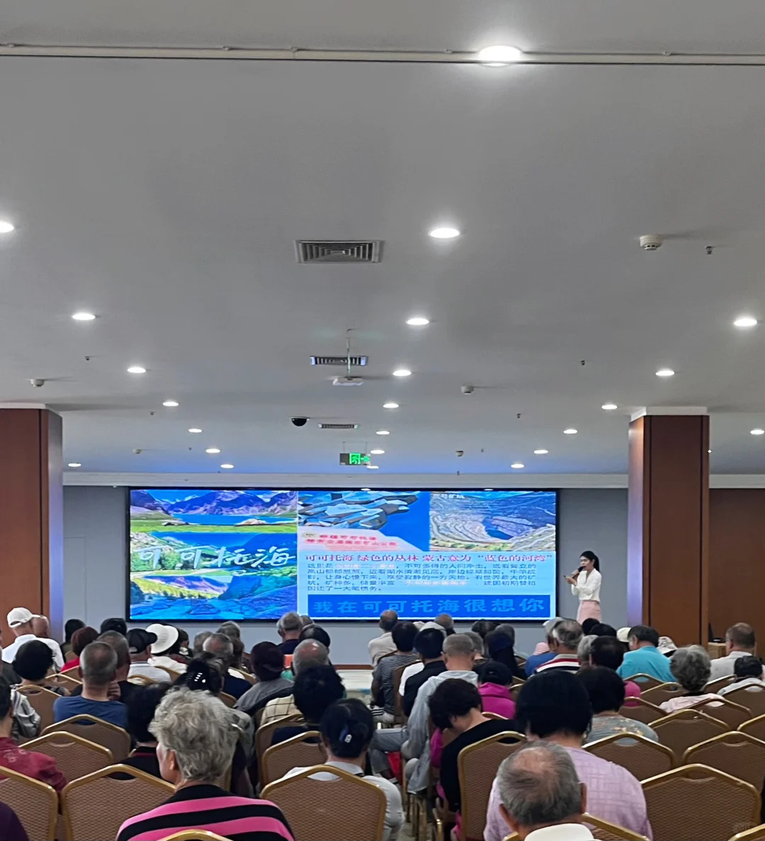 旅游讲师带你走进大美新疆～