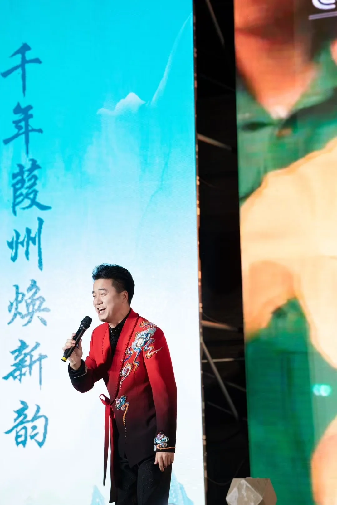 文旅推介会主持词 | 历史文化名城——佳县