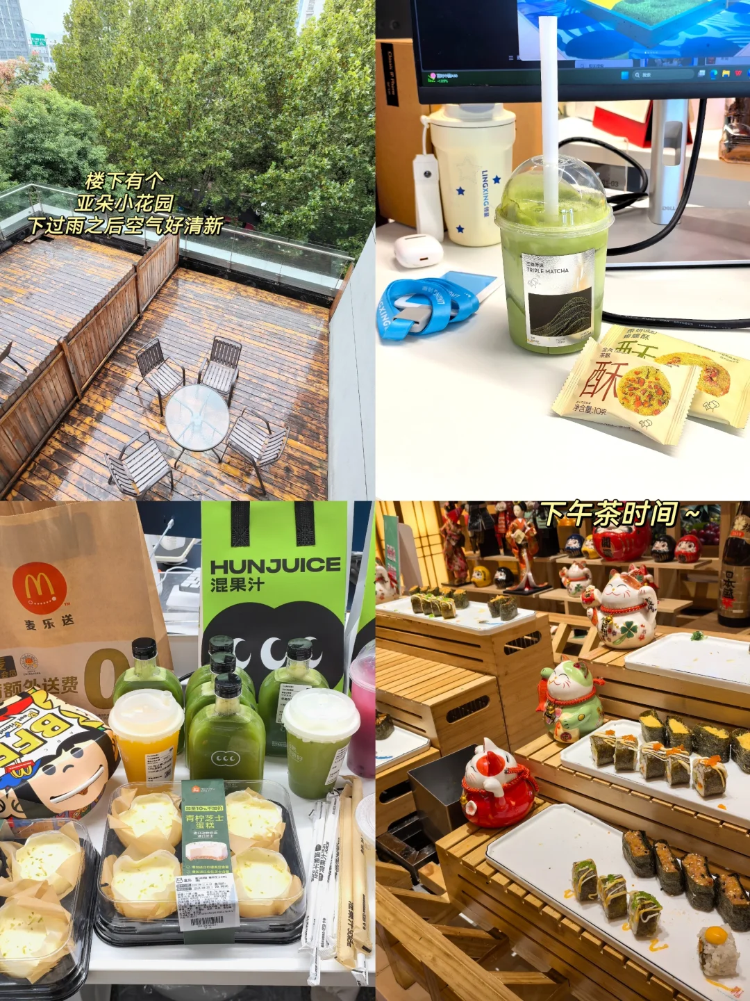 ?B端市场人Plog｜ 下一个飞行目的地是哪