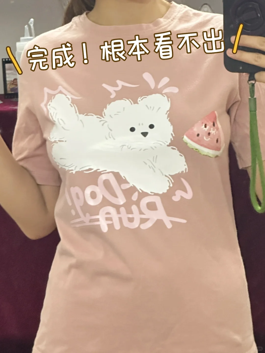 nobra第四天|做一件nobra衣服原来这么简单