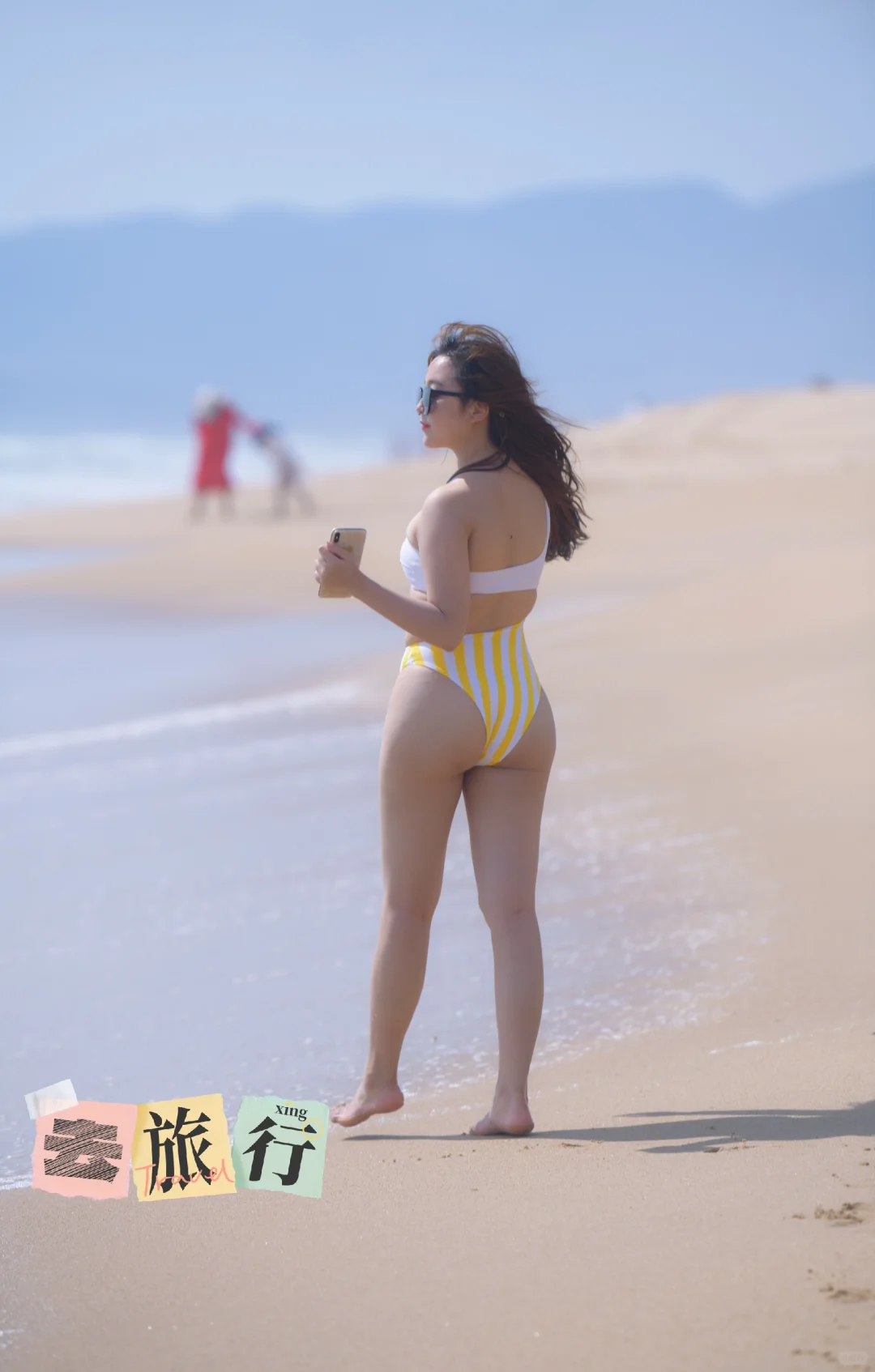 今天的橙色女孩?