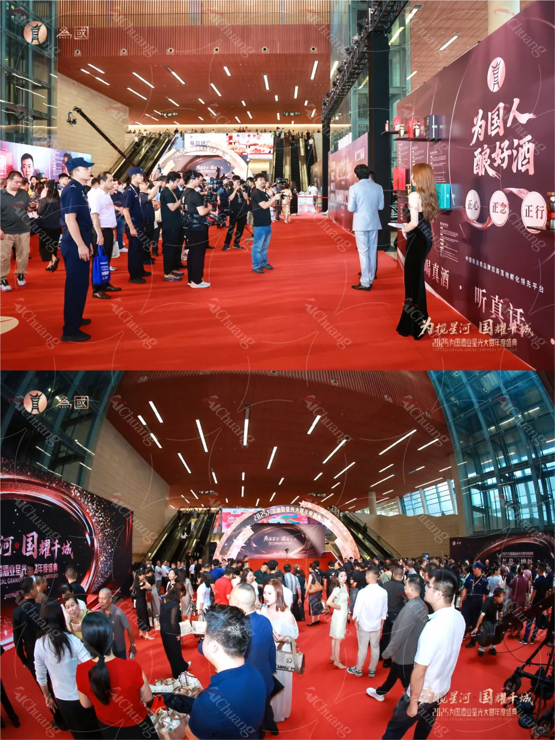 实力推荐 全案策划执行回顾-二