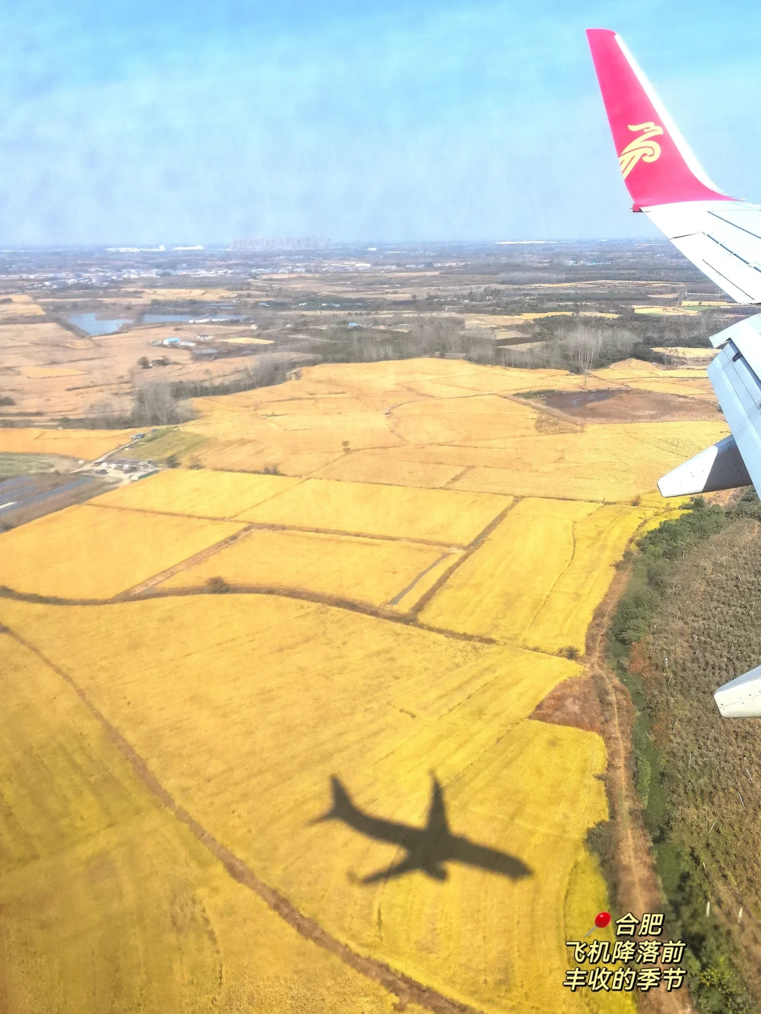 ?B端市场人Plog｜ 下一个飞行目的地是哪