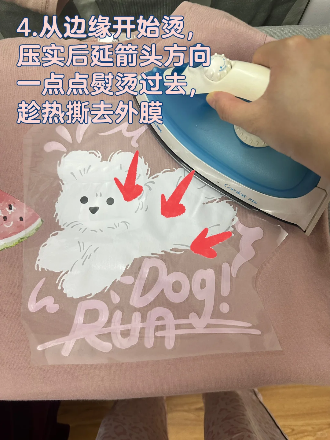 nobra第四天|做一件nobra衣服原来这么简单