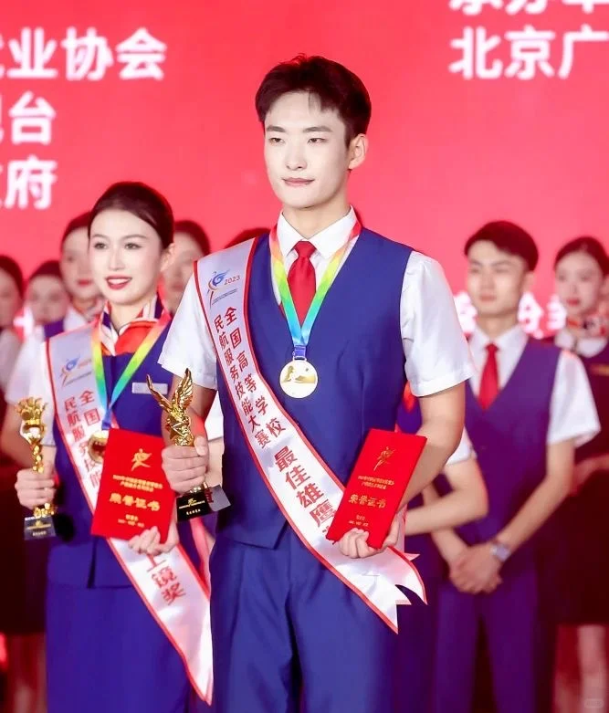 广慧金通所有航司报名表，小美小帅在哪里！