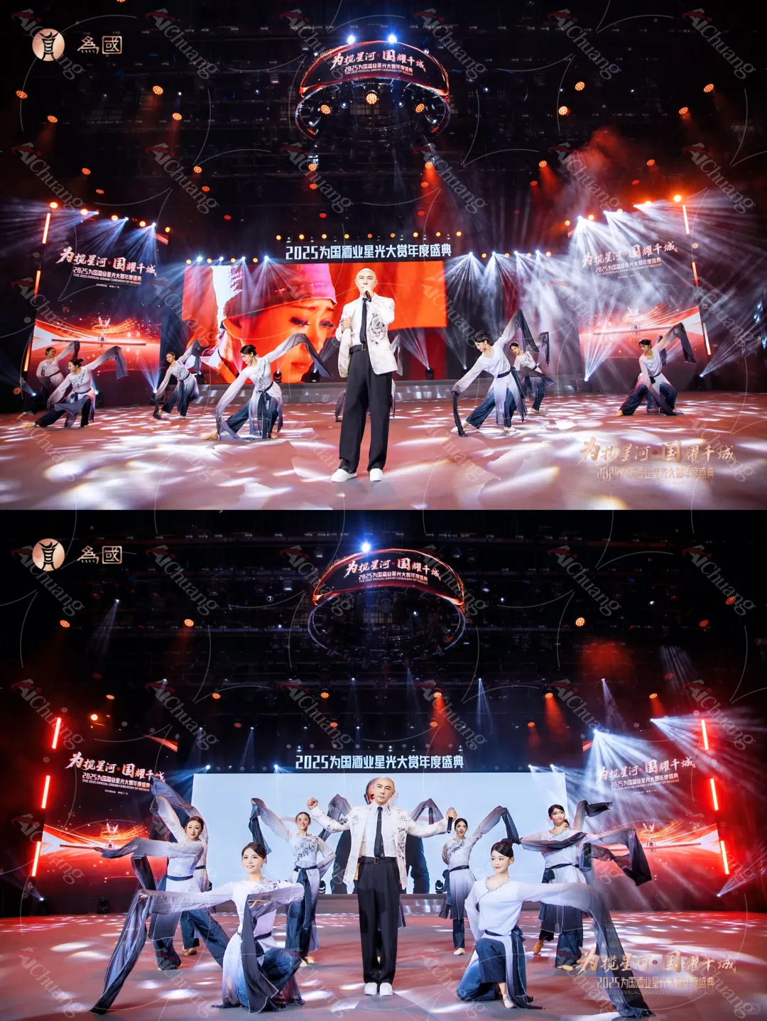 实力推荐 全案策划执行回顾-二