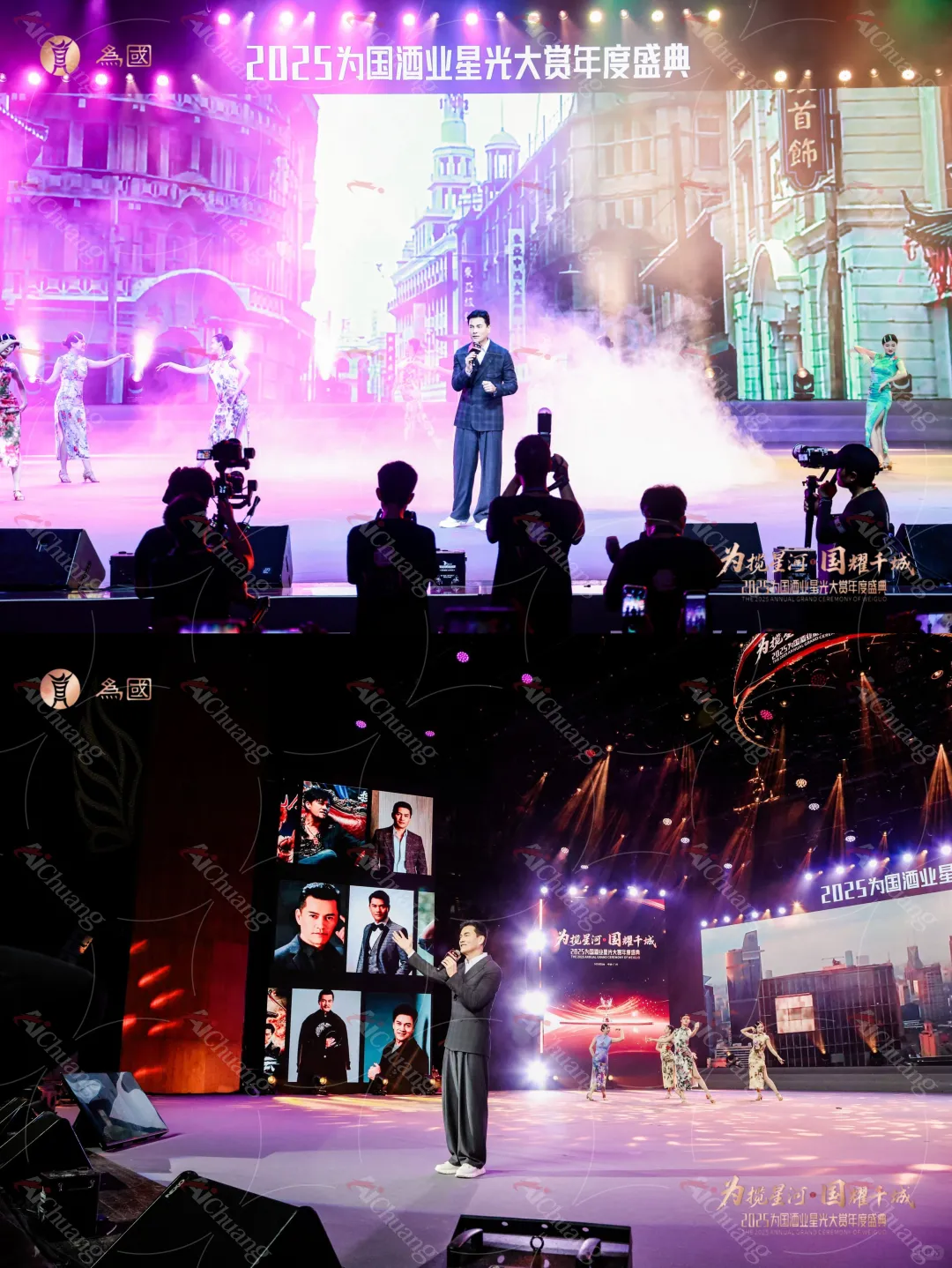 实力推荐 全案策划执行回顾-二