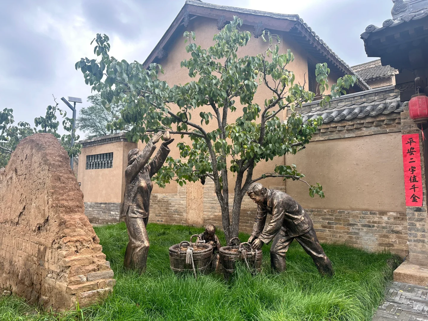 政务讲解｜纪实