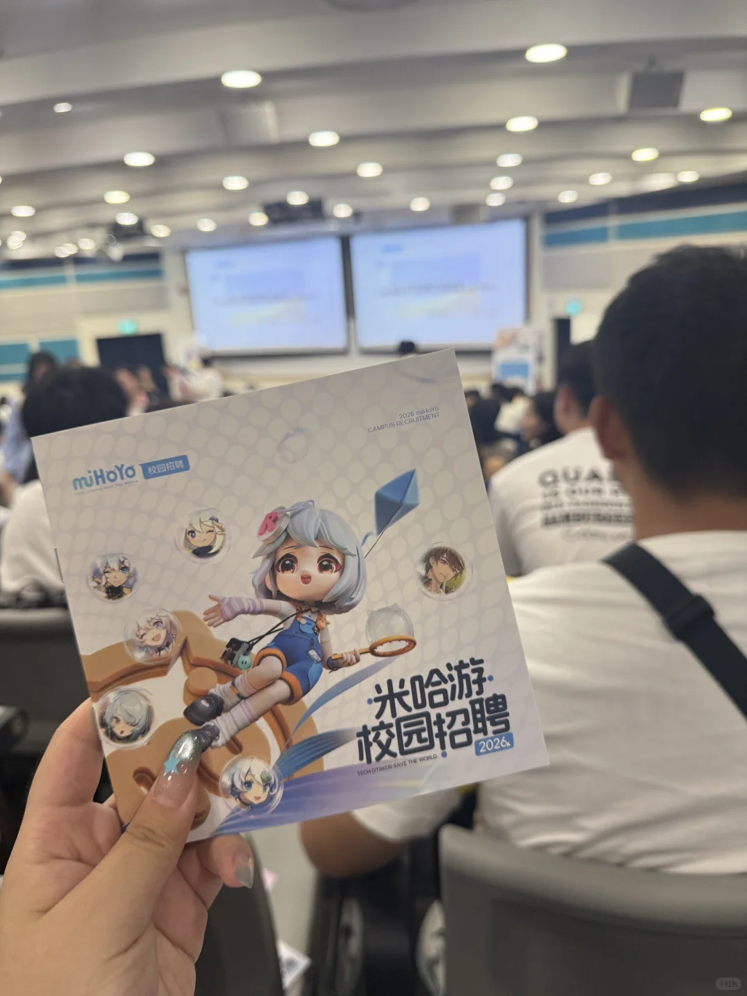 8.26 ntu 米哈游/oppo宣讲会