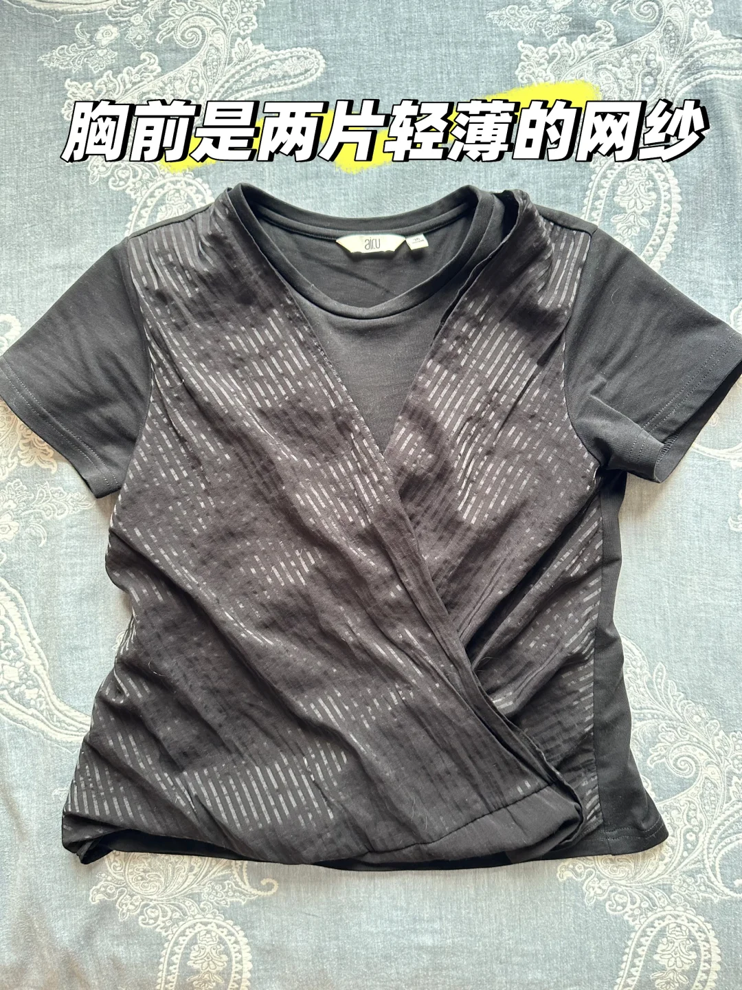 nobra第6天｜适合日常的上衣分享?