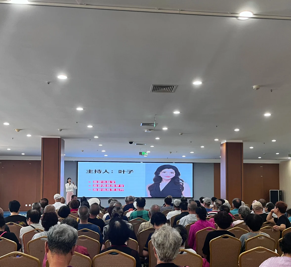 旅游讲师带你走进大美新疆～