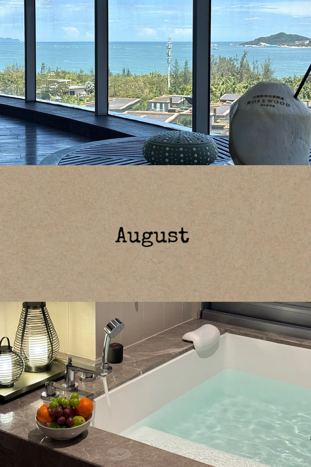 去海边就是要穿漂亮泳衣啊！