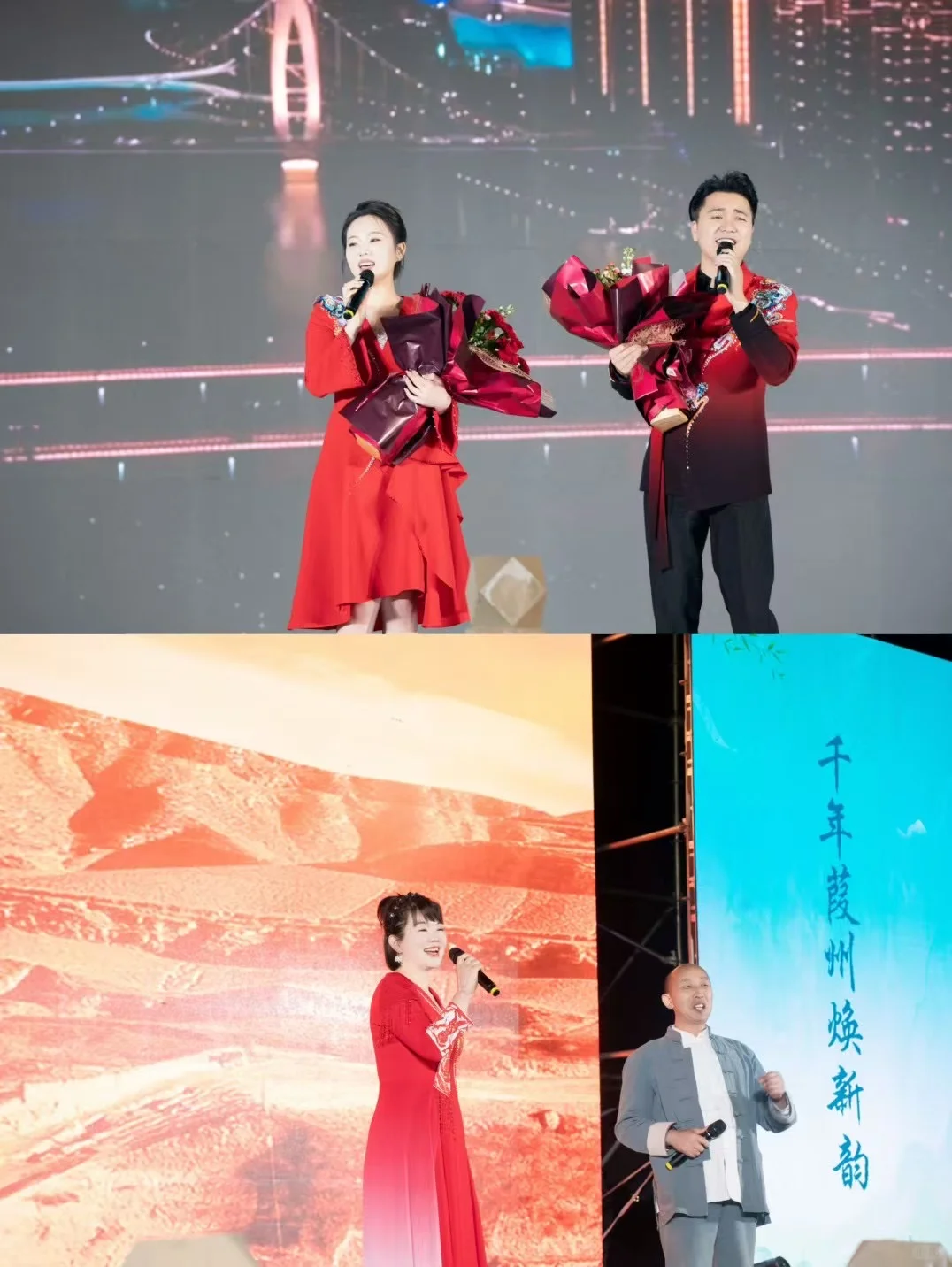 文旅推介会主持词 | 历史文化名城——佳县