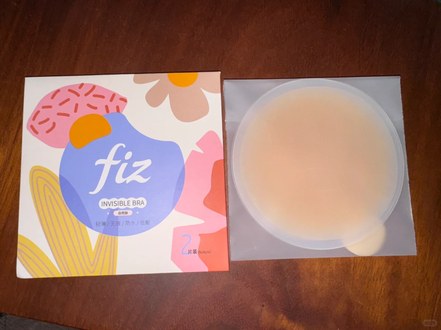 潮湿透明的雨天*･･*:.之好物分享