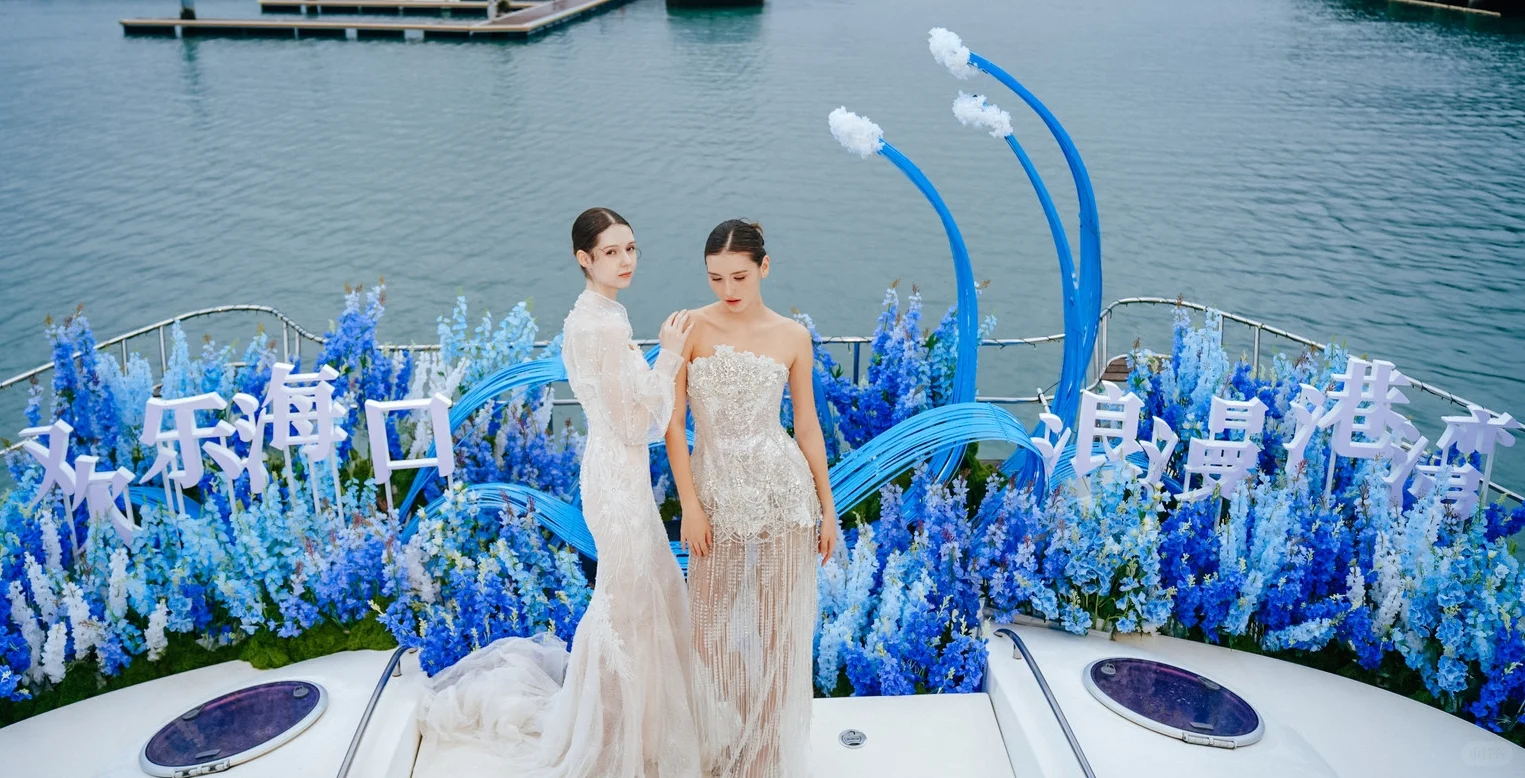七夕在海口看婚纱秀