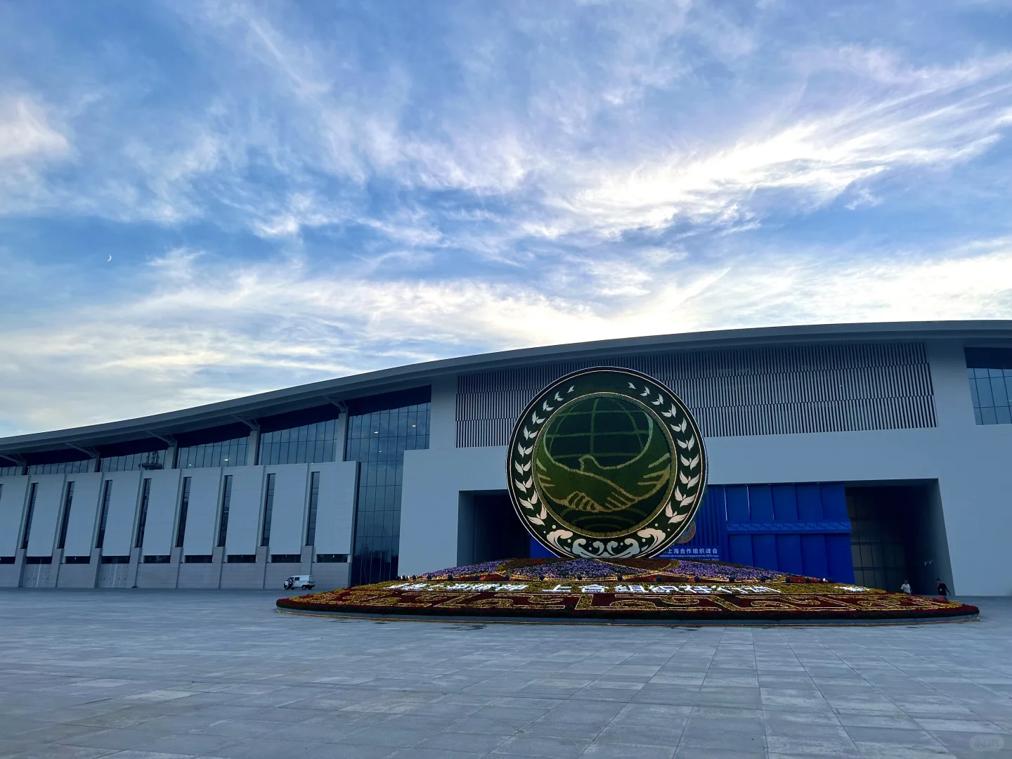 天津上合峰会☺️☺️