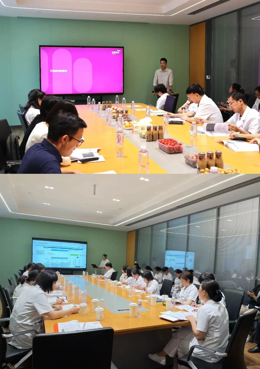 哪个启动会的逼格高？