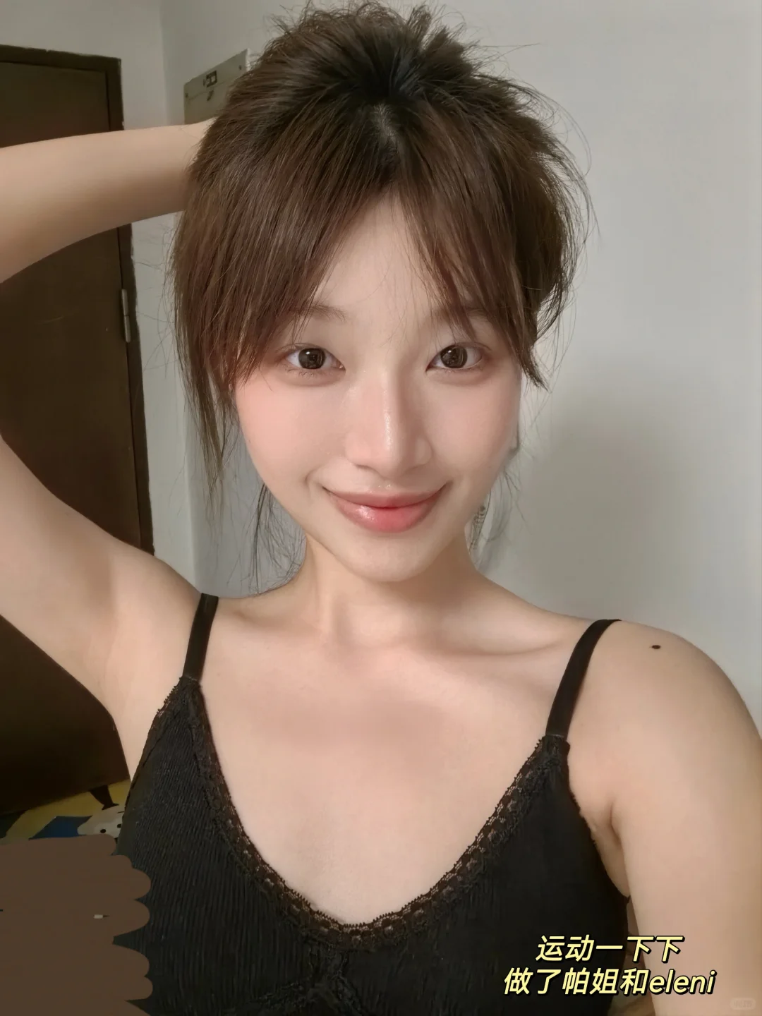 ?B端市场人Plog｜ 下一个飞行目的地是哪