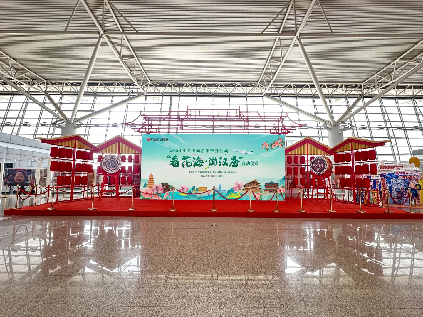 主视觉＋延展丨旅游推介会案例分享