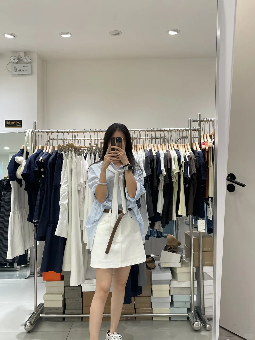 近期不露脸穿搭