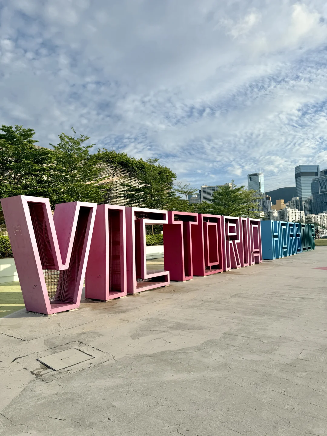 谁懂啊！在香港东岸板道跑步也太治愈了吧～