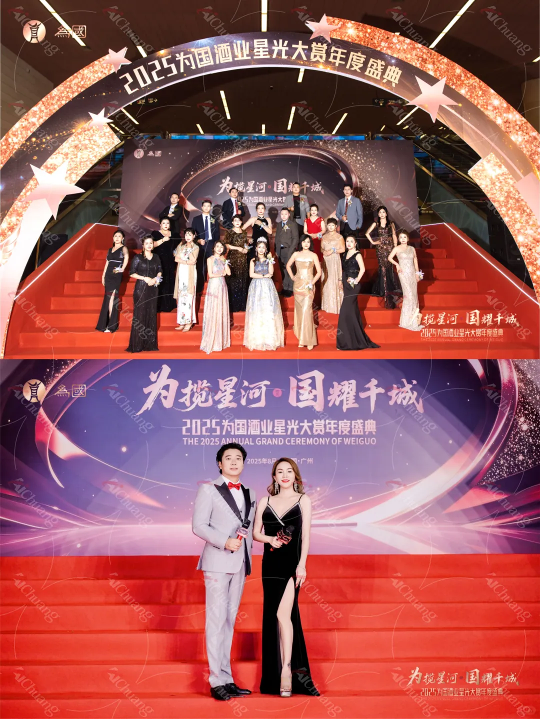 实力推荐 全案策划执行回顾-二