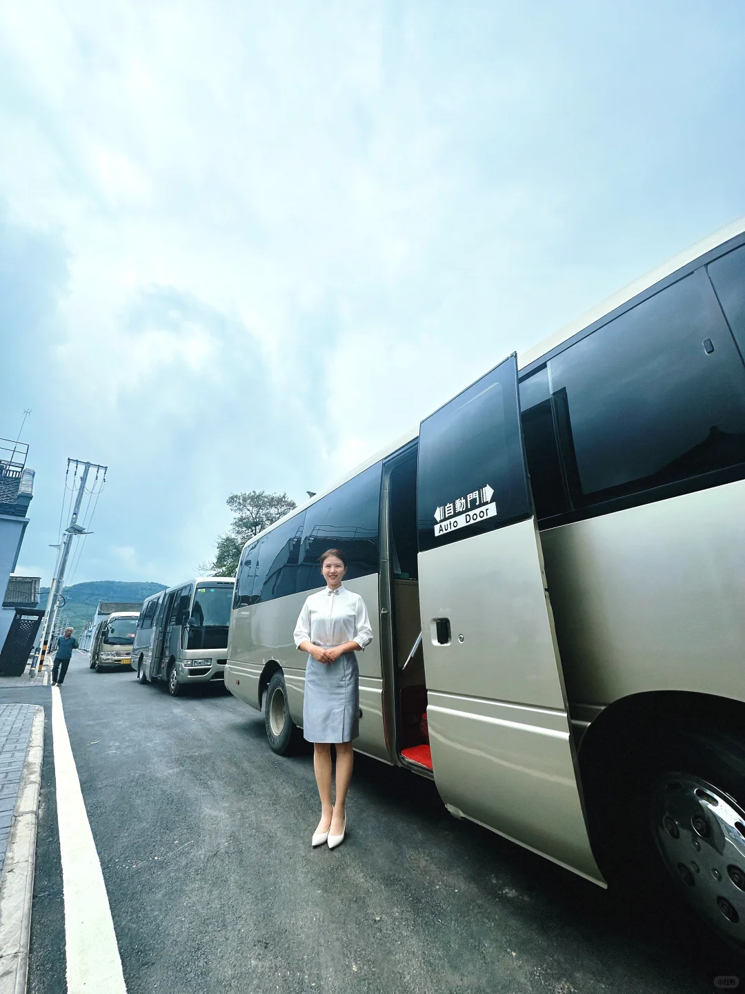 政务讲解｜纪实