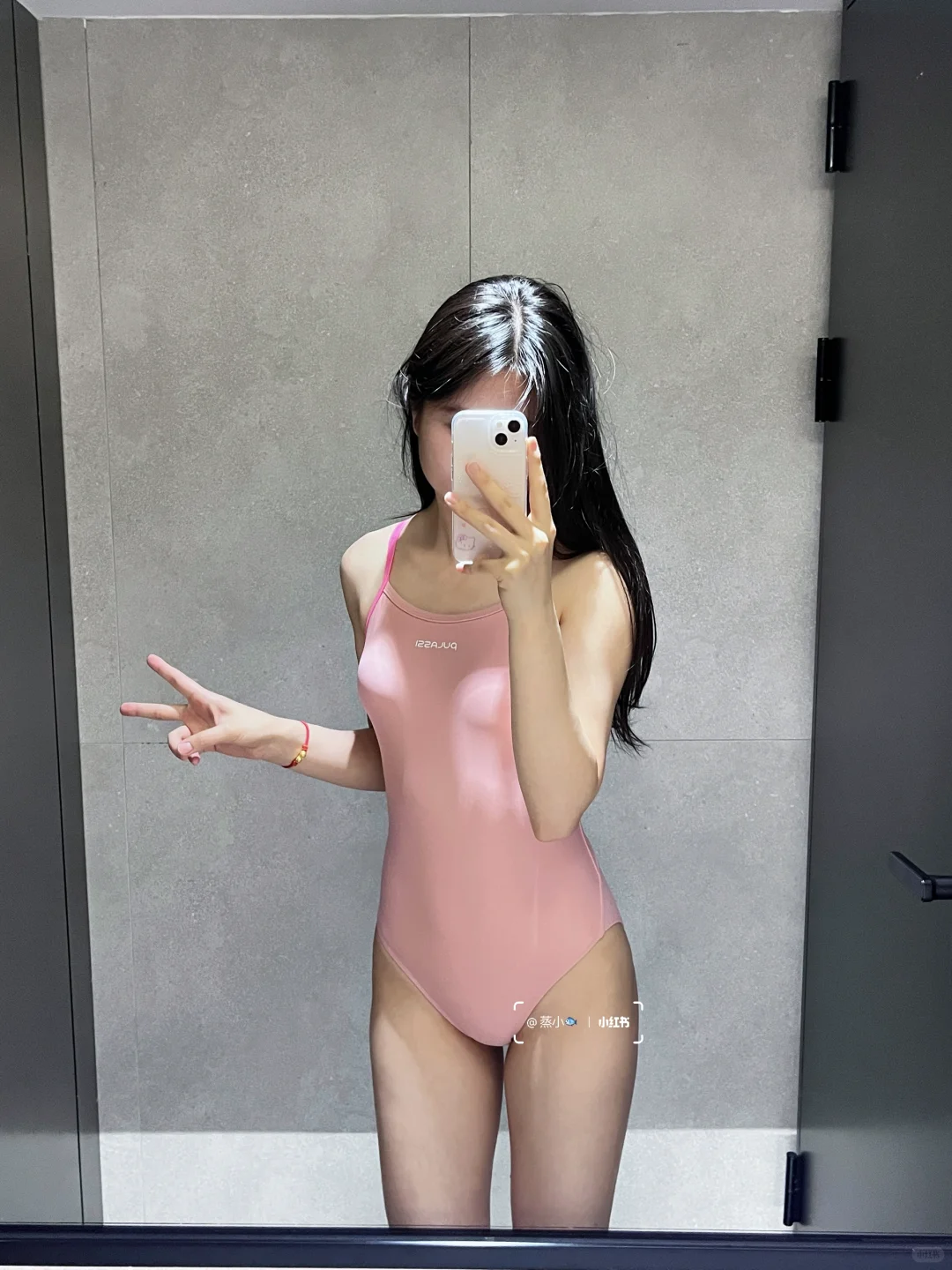 172 110 今日是小粉?