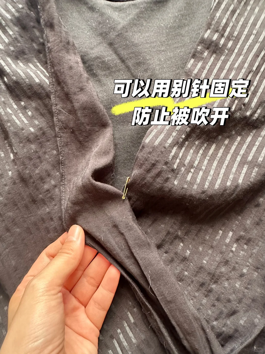 nobra第6天｜适合日常的上衣分享?