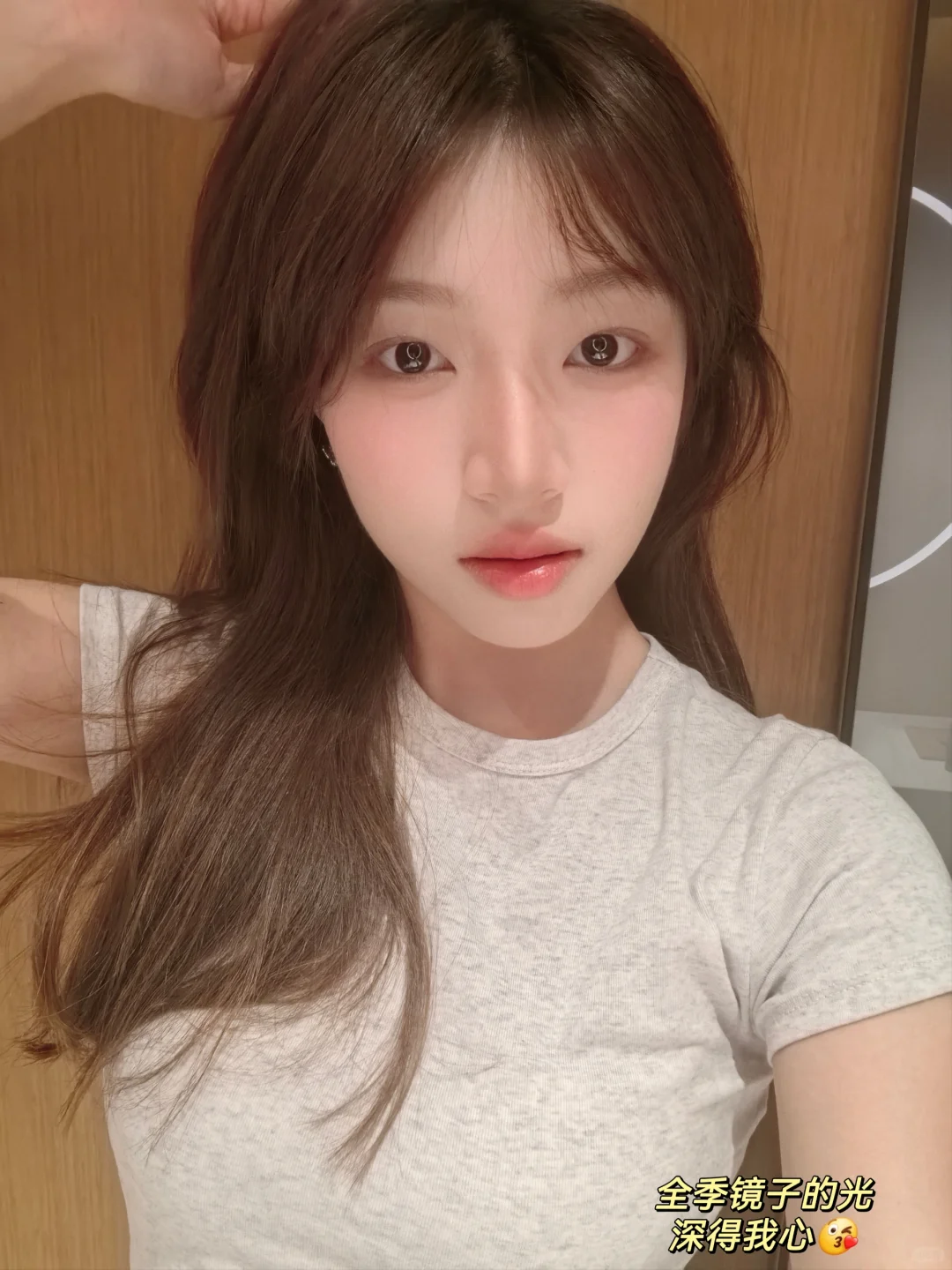 ?B端市场人Plog｜ 下一个飞行目的地是哪