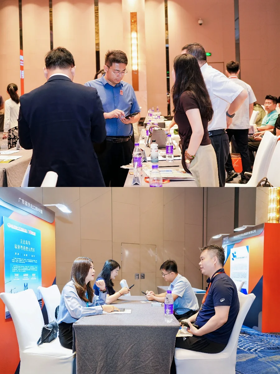 郑州站丨2025年澳琴推介会圆满成功