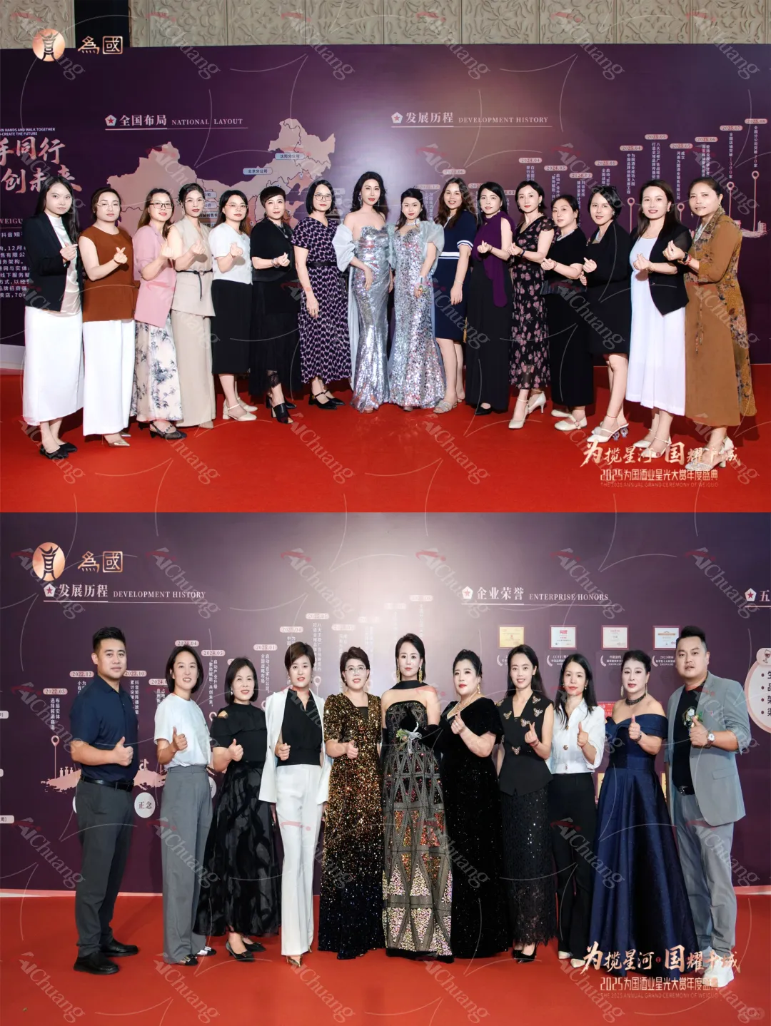 实力推荐 全案策划执行回顾-二