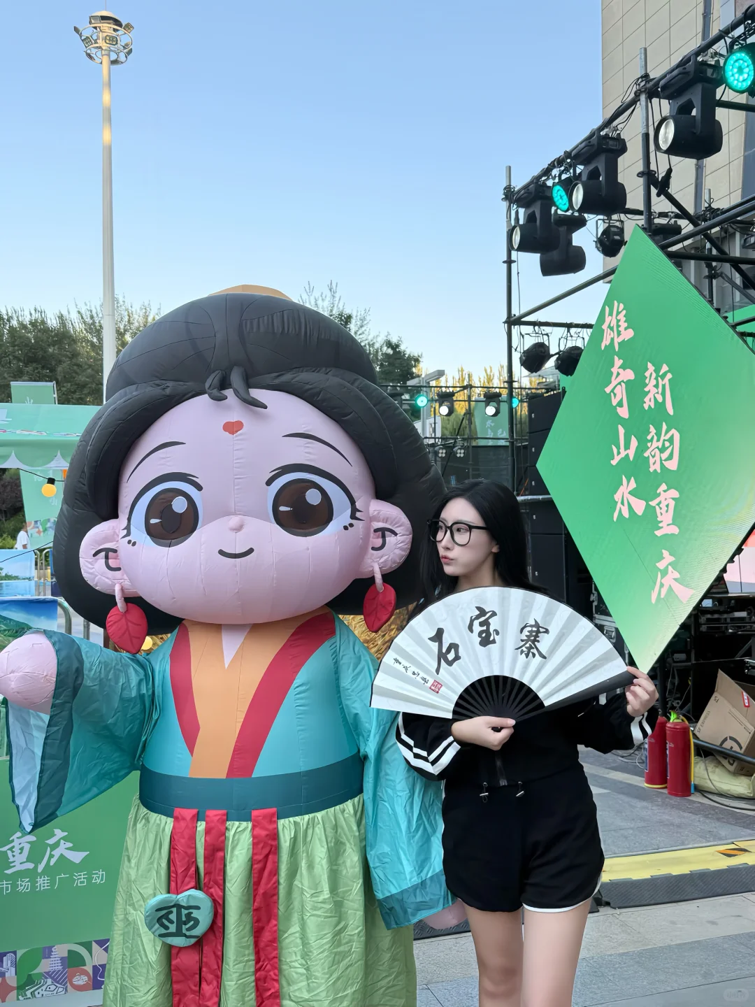 银川邂逅重庆! 文旅推介会这波安利我先吃了