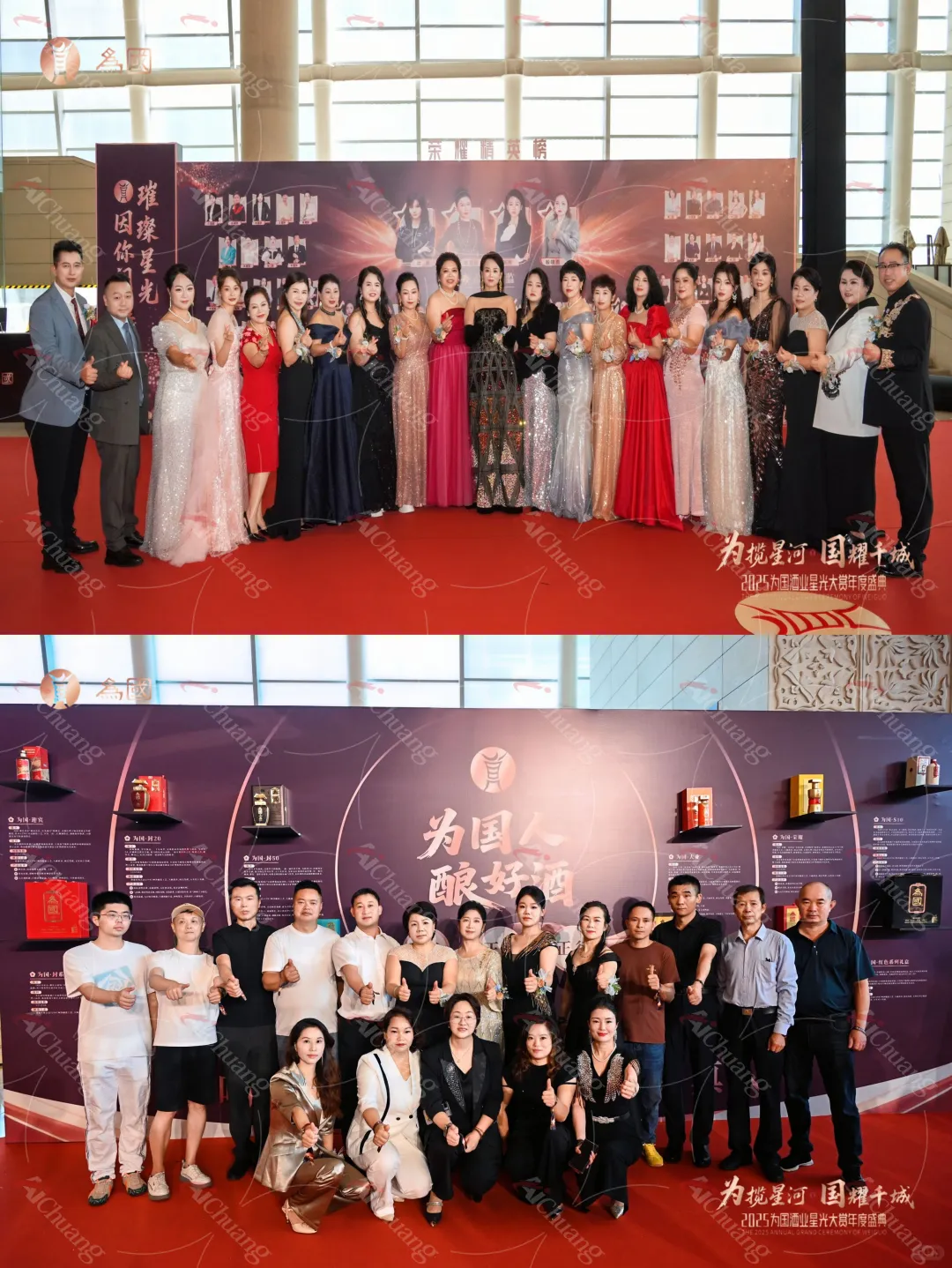 实力推荐 全案策划执行回顾-二