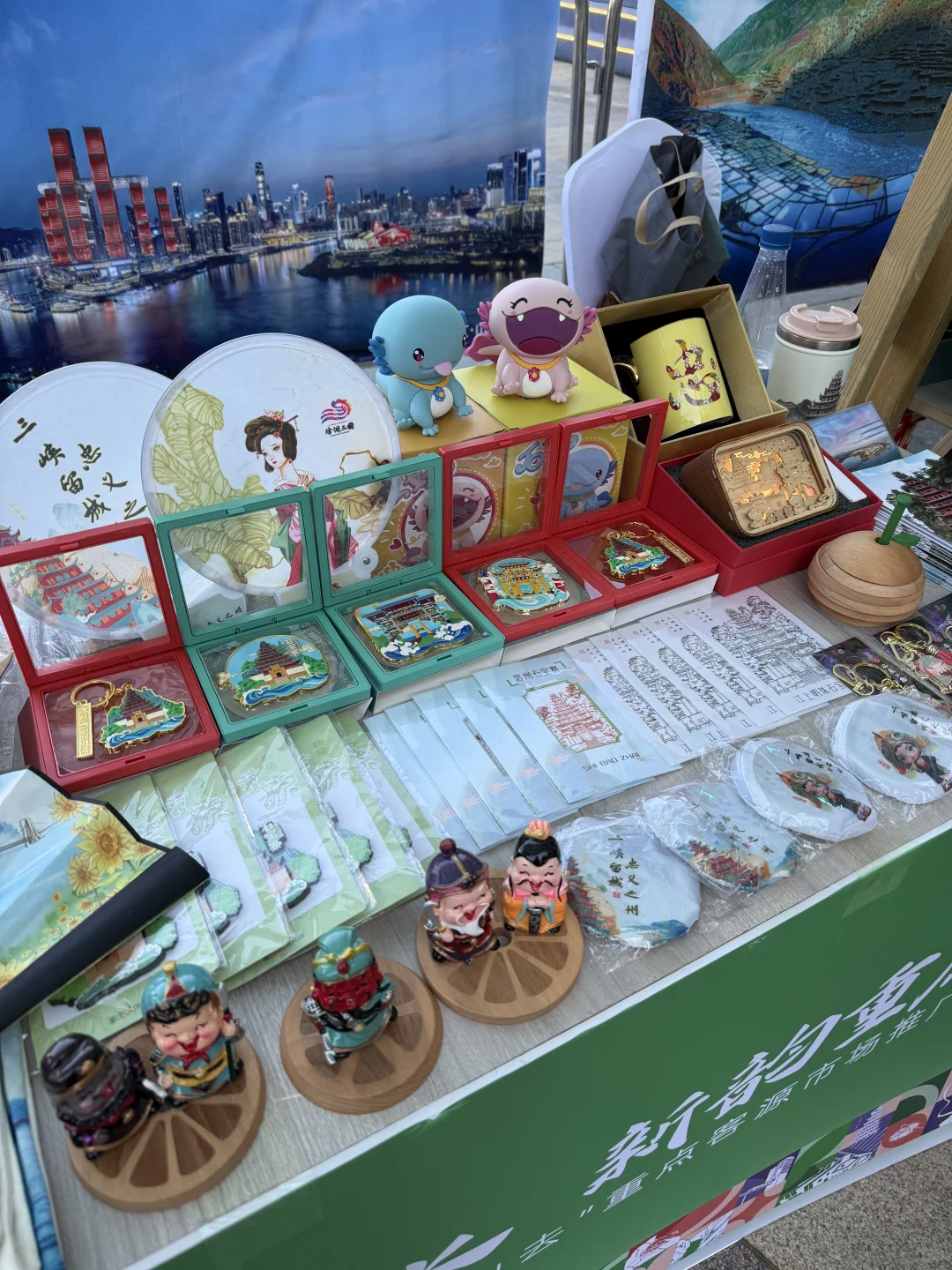 银川邂逅重庆! 文旅推介会这波安利我先吃了