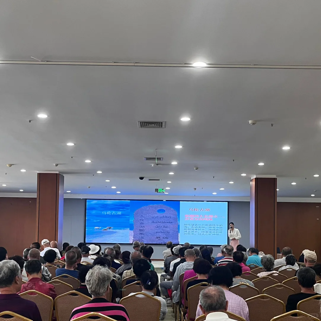 旅游讲师带你走进大美新疆～